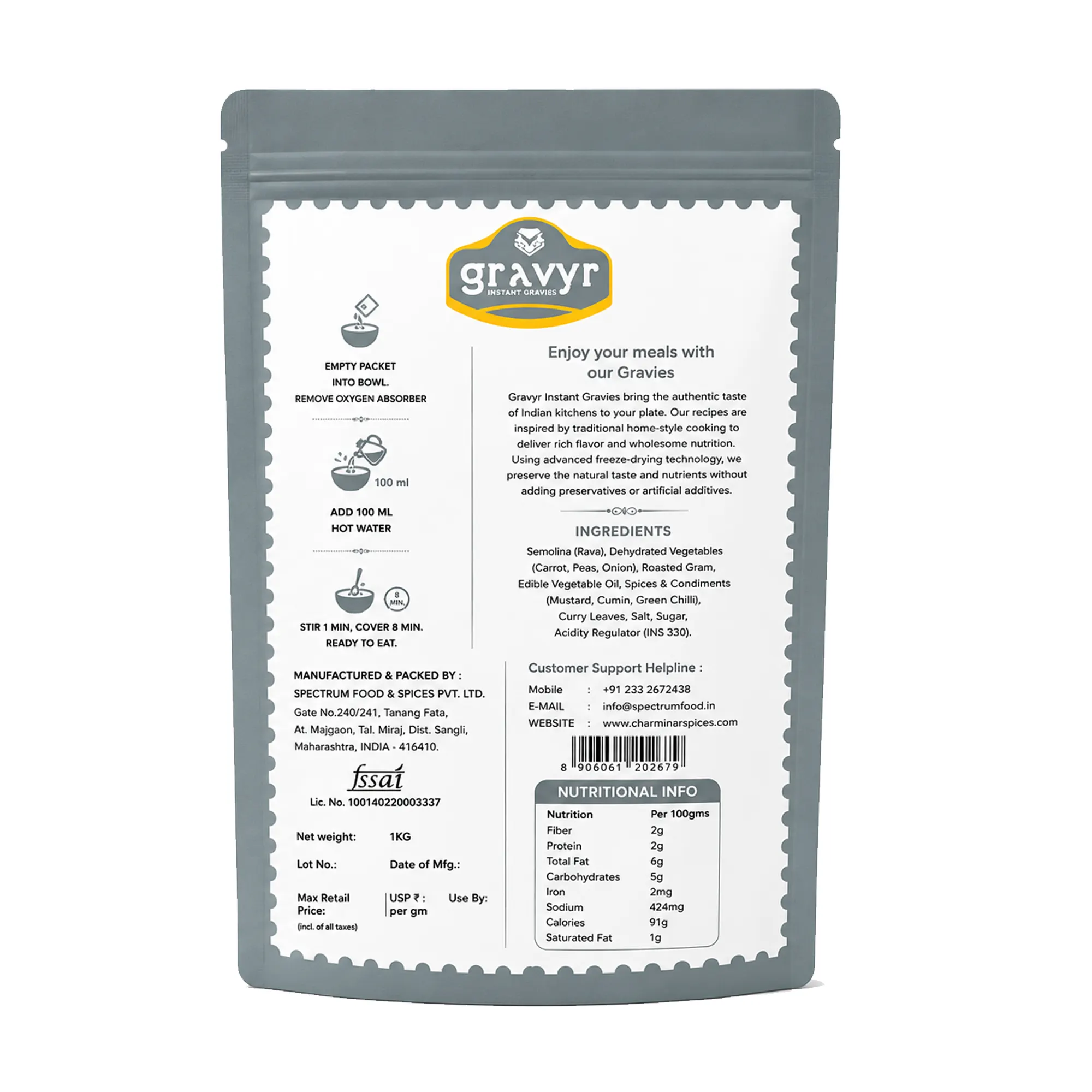 Upma Mix - Image 2